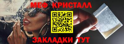 шишки Донецк