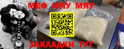 spice Донской