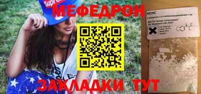 шишки Донецк