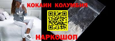 spice Донской