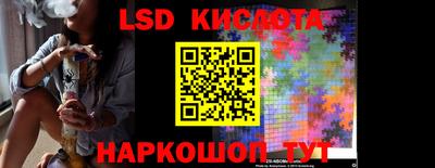 ECSTASY Дубна