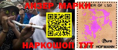 spice Донской