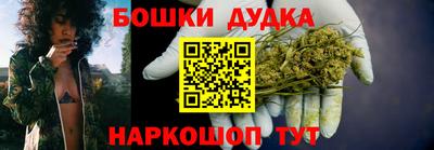 ECSTASY Дубна