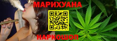 spice Донской