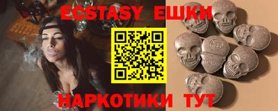 spice Донской