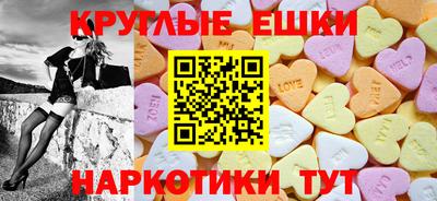 spice Донской