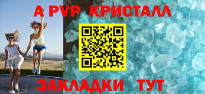 ECSTASY Дубна