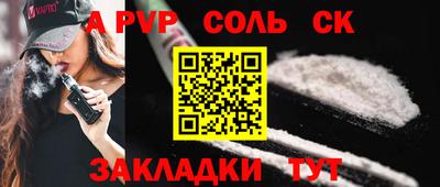 ECSTASY Дубна