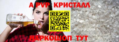ECSTASY Дубна