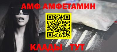 ECSTASY Дубна