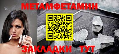 ECSTASY Дубна