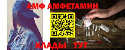 ECSTASY Дубна