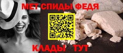 шишки Донецк