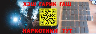 spice Донской