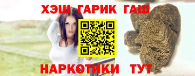spice Донской