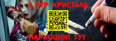 ECSTASY Дубна