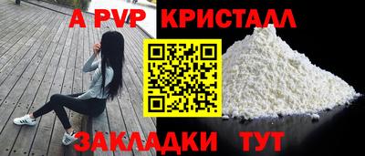 ECSTASY Дубна