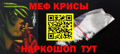 шишки Донецк